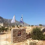 Hotel Oniropagida Apollonia