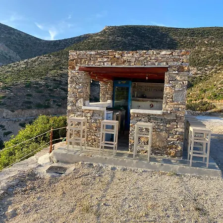 Oniropagida Hotell Apollonia