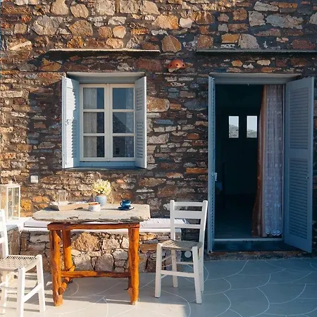 Oniropagida Apollonia (Sifnos)
